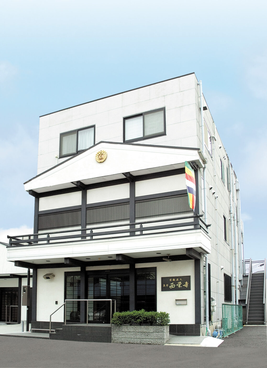 本堂